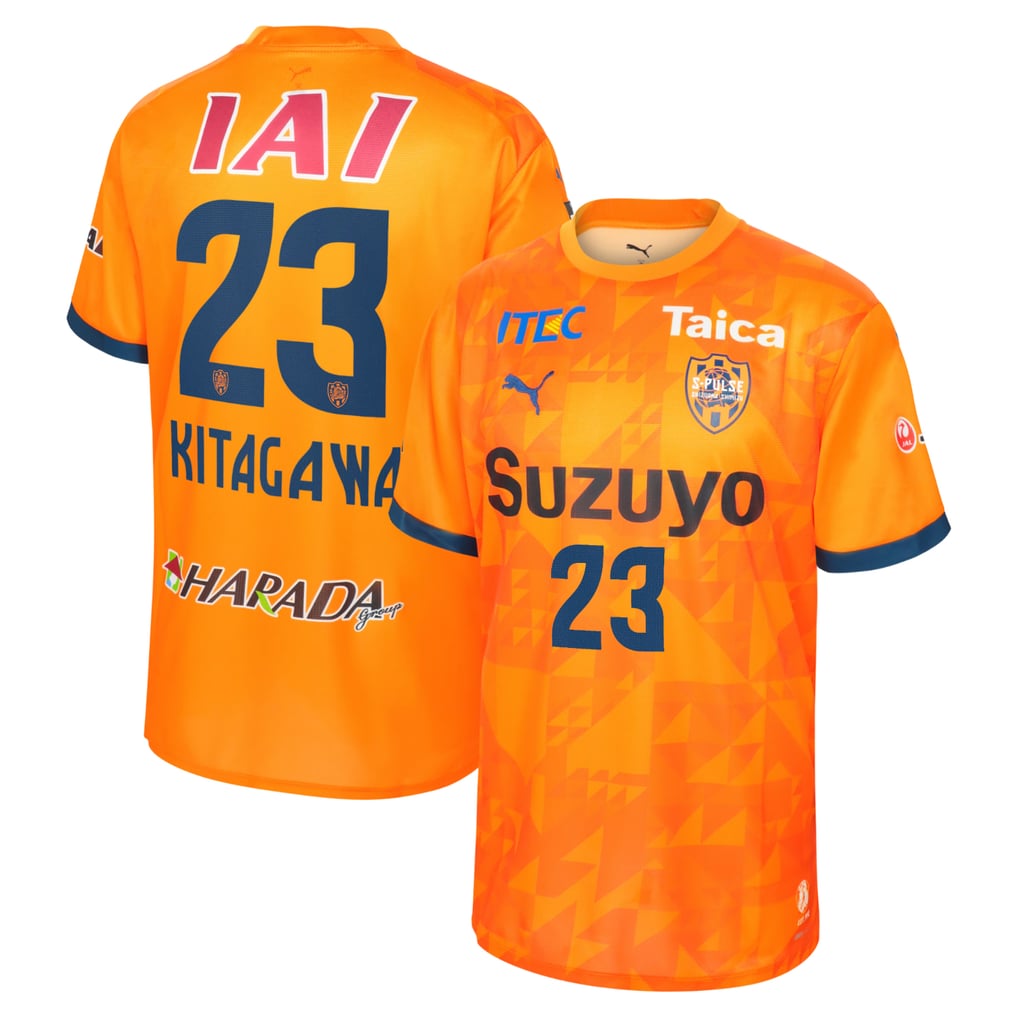 すぐにお届け】2025 オフィシャルユニフォーム (1st) #23北川航也